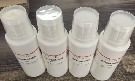 培養(yǎng)箱水盤抑菌劑