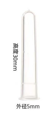 塑料圓底液相管