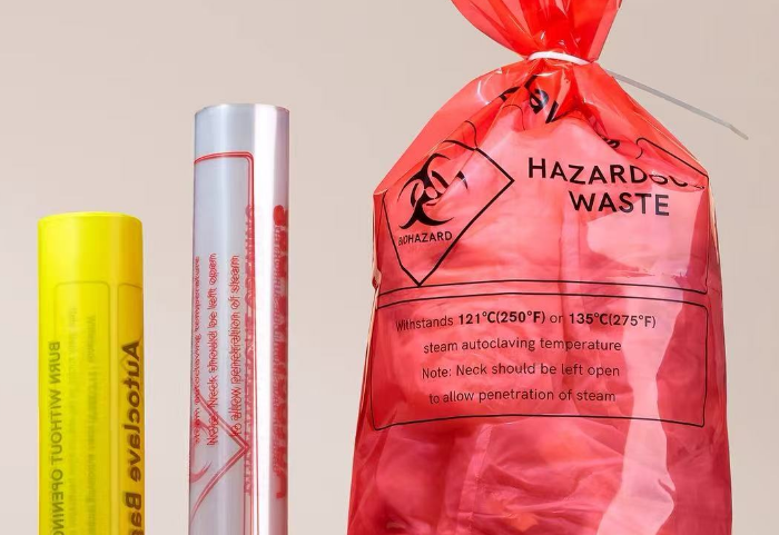 生物危險(xiǎn)品處理袋(PE材質(zhì))